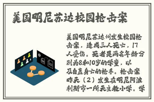 赵丽颖雷佳音都没准备获奖感言